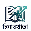 Hisabkhata 2.0 Logo